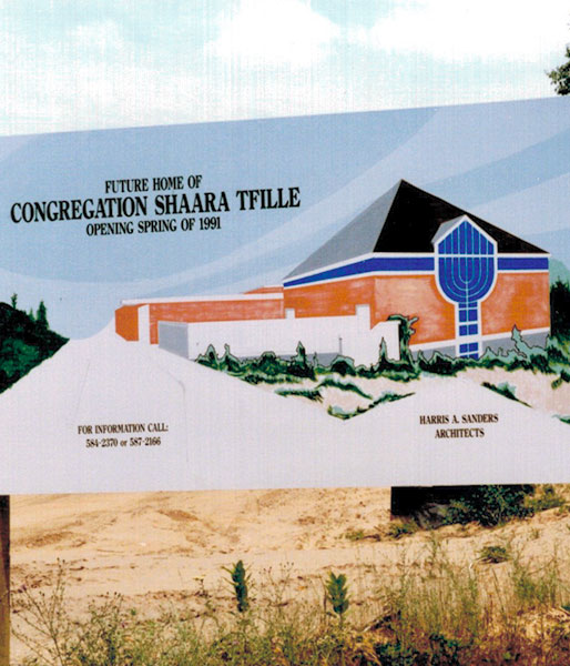 Congregation Shaara Tfille Under Construction