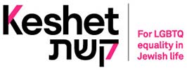 Logo Keshet