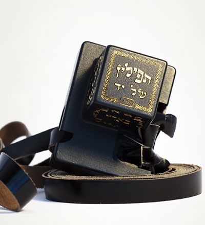 Tefillin, worn by Jewish people during weekly morning services.