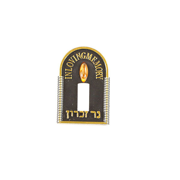 Plug in Yahrzeit Candle