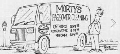Passover Cleaning Truck