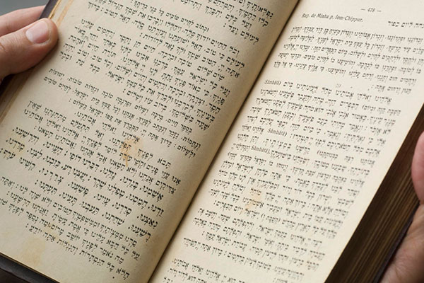 Open Jewish prayer book for Passover