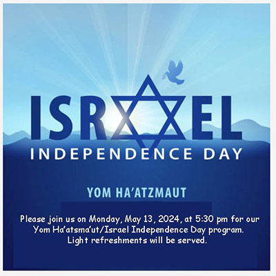 Yom HaAtzma'ut Israeli Independence Day